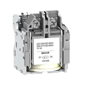 رله آندر ولتاژ