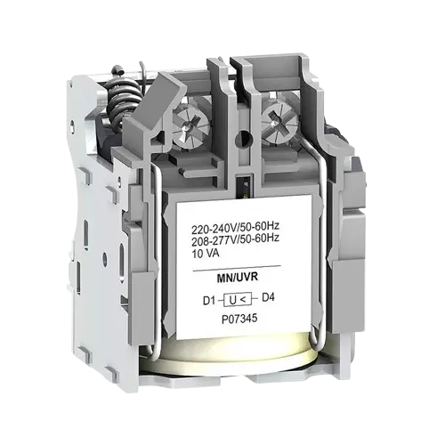 رله آندر ولتاژ